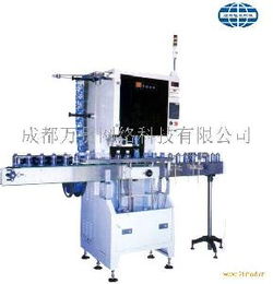 華僑食品包裝設備選購指南 型號、價格與圖片解析