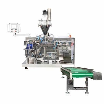 粉末顆粒裝袋機(jī)全攻略 高效自動(dòng)化解決方案與選購指南