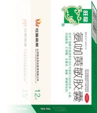 西藥與感冒 正確認(rèn)知與應(yīng)用指南